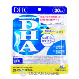 DHC　DHA(30日分)