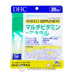 DHC　パーフェクトサプリ　マルチビタミン&ミネラル(30日分)
