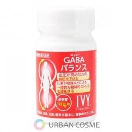 アイビー化粧品　GABA　バランス