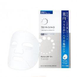 トランシーノ　薬用ホワイトニングフェイシャルマスクEX