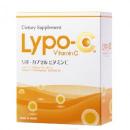 リポシー　Lypo-C　リポ-カプセル　ビタミンC　30包(送料無料)